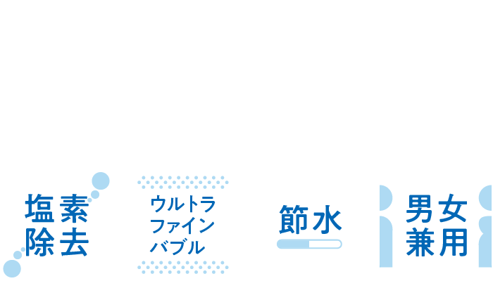 D Head Spa スカルプd公式サイト アンファー