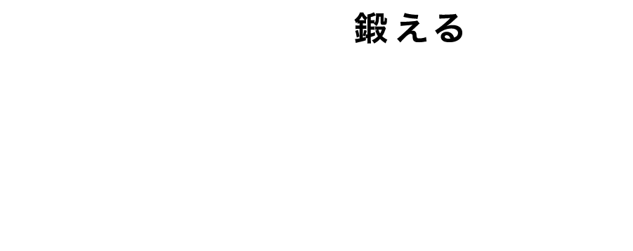 MODE-1 鍛える DEEP LIFT EMS 表情筋深層刺激モード