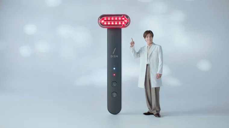 美顔器 機能訴求 篇