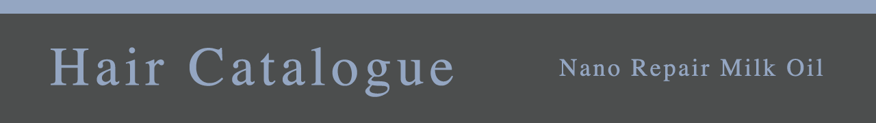 Hair Catalogue Nano Repair Milk Oil