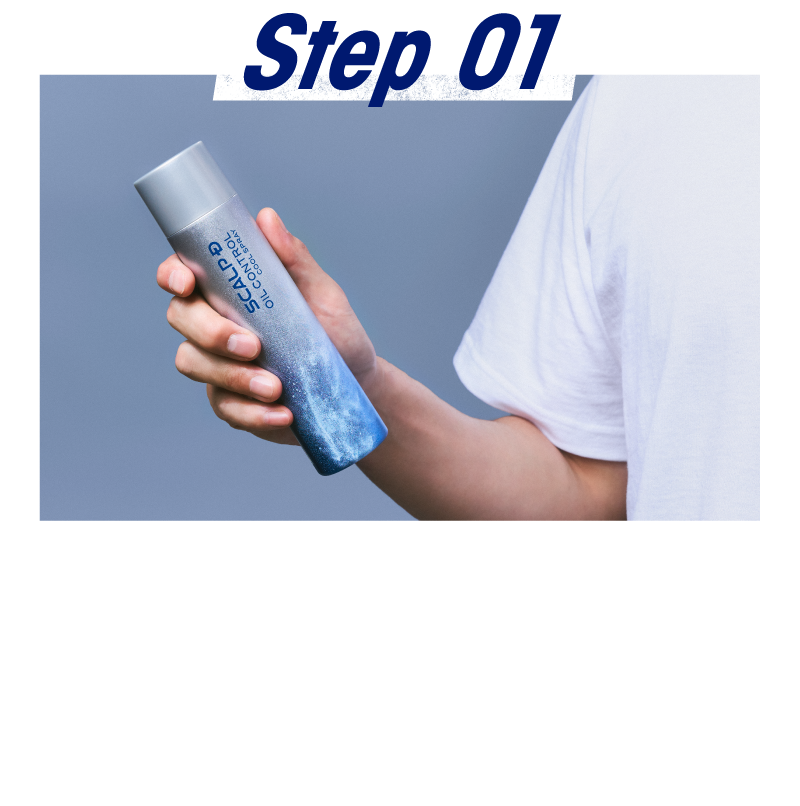 Step01