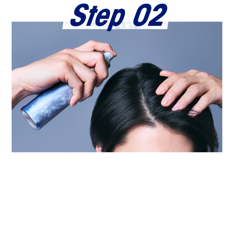 Step 02