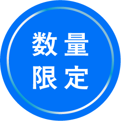 スカルプDクールシャンプー
