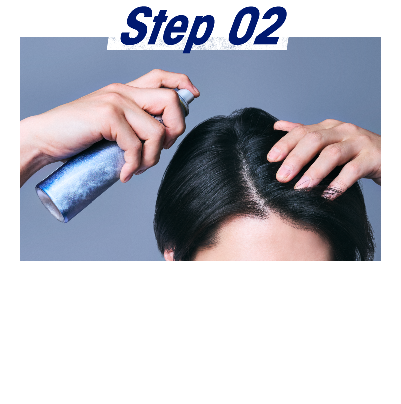 Step 02　使用前に、缶を上下に振りカチカチ音がしてから、さらに10回以上振ってください。