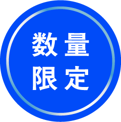 スカルプDクールシャンプー