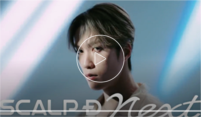 YouTubeにてCM公開中!