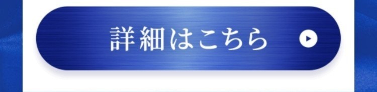 【SCALPD】濃密泡で頭皮を洗い、ニオイもケア 薬用スカルプシャンプー[医薬部外品]