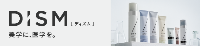 スカルプD プロテイン・サプリメント シリーズ | 商品ラインナップ | スカルプD公式サイト | アンファー