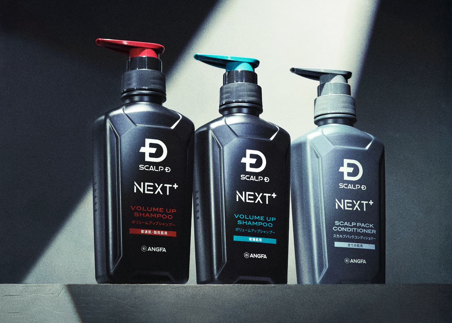スカルプD VOLUME PACK CONDITIONER 4個ドライシャンプー 大人気定番商品 スカルプD リンス 4個ドライシャンプー