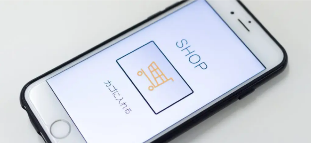 個人輸入したミノキシジルの安全性